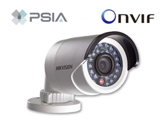 Hikvision DS-2CD2012-I kültéri IP Bulett kamera