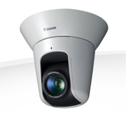 CANON biztonsági kamerák Magyarországon