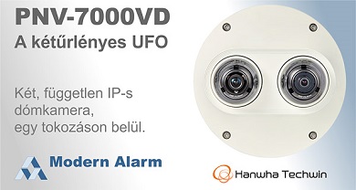 Kétűrlényes UFO a Hanwha Techwintől