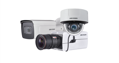 Új Hikvision DeepinView kamera sorozat 