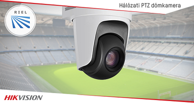 DS-2DF5220S-DE4/W