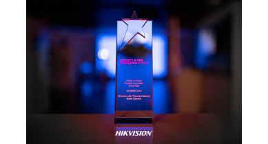 Detektor díjat nyert a Hikvision Thermal és Optical Network Turret kamerája
