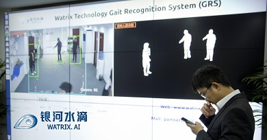 Mozgásminta alapú azonosítást vezet be a kínai rendőrség