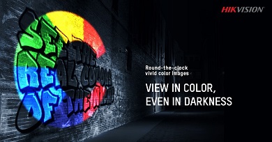 Hikvision ColorVu kamerák – élénk színű képek teljes sötétségben is