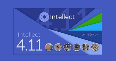 Az AxxonSoft kibocsátotta az Intellect PSIM 4.11-es verzióját