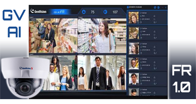 GeoVision AI-FR avagy arcfelismerés biztosítása 8 IP-csatornán