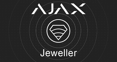 Hogyan váltja ki az Ajax riasztórendszer, Jeweller rádió protokollja a vezetékeket?