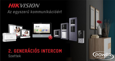 Miért válaszd a Hikvision kaputelefont nagy projektek esetén?