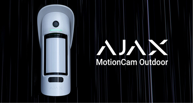 MotionCam Outdoor: Minden szakember számára értékes eszköz