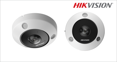 Hikvision DS-2CD63C5G1-IVS panoráma kamera
