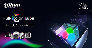 Dahua színes megoldások – Full color Cube