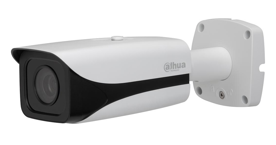 Dahua IPC-HFW5421E-Z 4 Megapixel felbontású SMART IP kamera