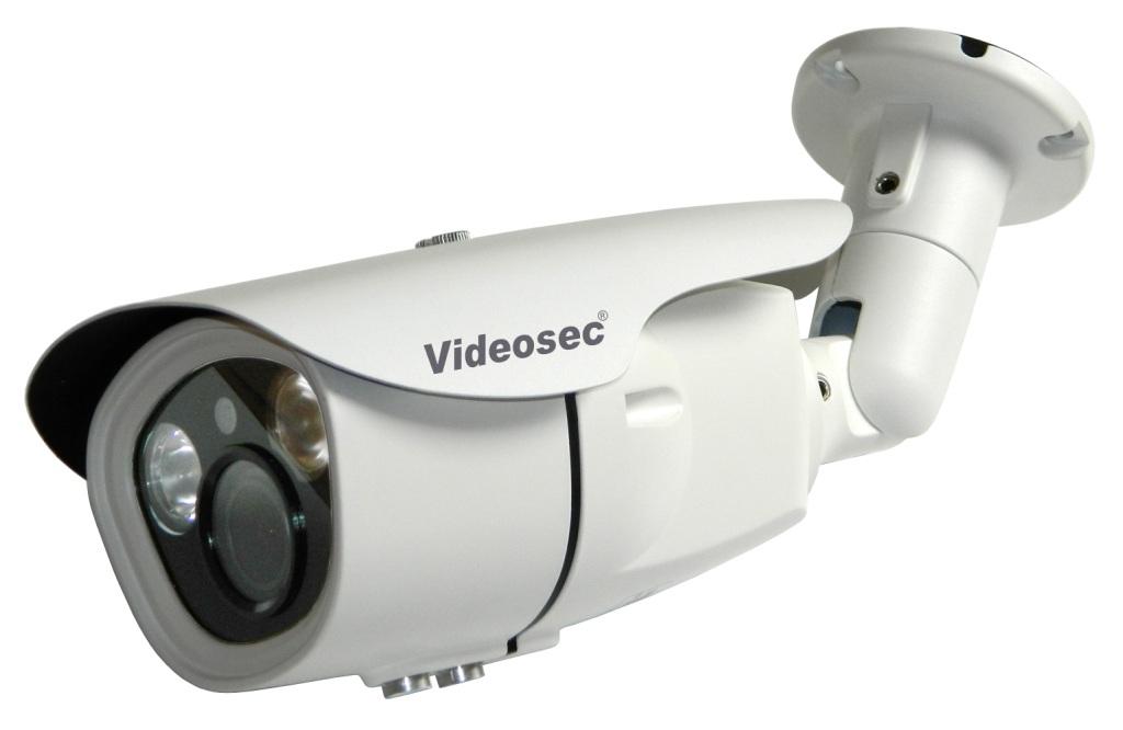 Videosec  IPW-460  4 Megapixel felbontású varifokális IP kamera