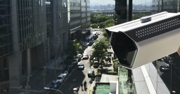 MI-alapú IP CCTV kamerát fejlesztett ki az Umbo