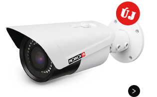 PR-I4250IP5MVF | Eye-Sight IP csőkamera